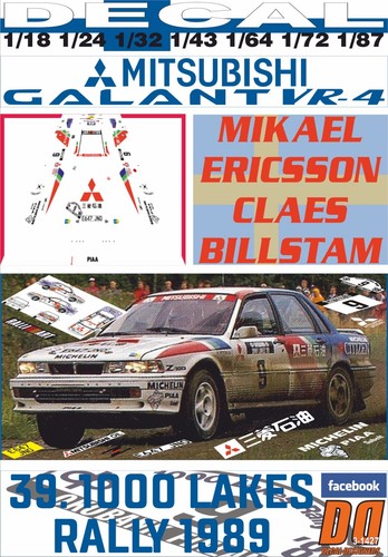 Decal mitsubishi galant - decal,