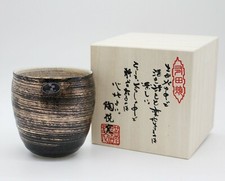 Tasse à whisky saké shochu