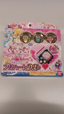 Bandai "HUGtto ! Téléphone