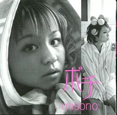 Musique misono pochi - de,