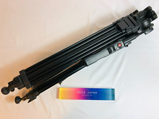 Trépied Sony VCT-1170RM pour