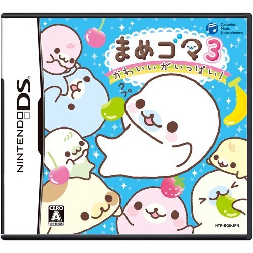Nippon columbia mame sesame - nippon,