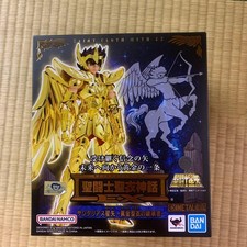 Figurine Saint Cloth Myth EX Sagittaire Seiya neuve successeur Seiya non ouverte