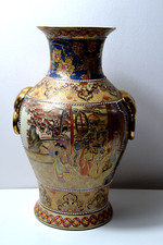 Vase SATSUMA, 35 cm, excellent état, signé
