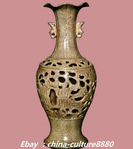Song dynasty chai - 11.4"song,