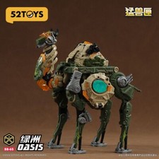 52Toys Beast Box BB-65 Oasis Figurine D'Action JAPON OFFICIEL
