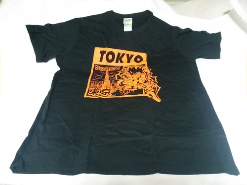 Shirt dragon ball japan - dragon,
