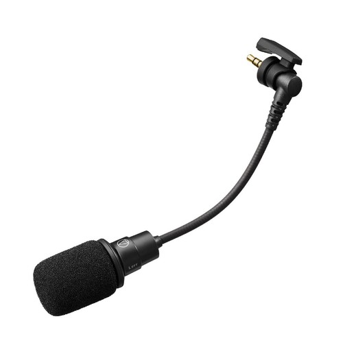 Audio technica atr7500aux - audio-technica,