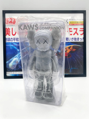 Kaws companion grey open - kaws,