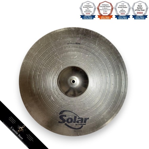 Cymbale sabian ride sans - 20",