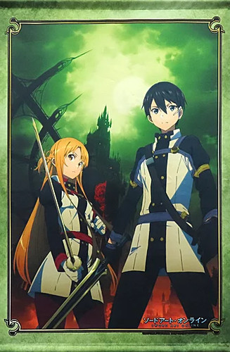 Sword art online tapestry - sword, a2