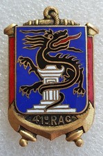 Insigne 41 ème RAC - Régiment Artillerie Coloniale 