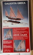 Maquette bateau bois - maquette, à
