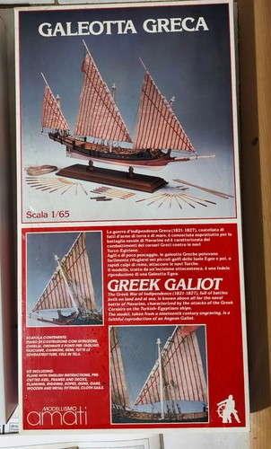 Maquette bateau bois - bateau, à