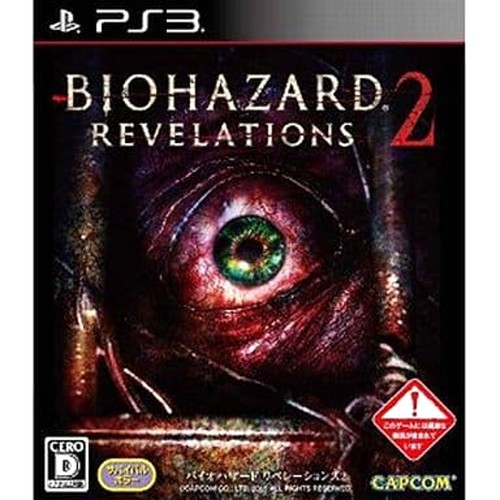 Resident evil revelations 2 - resident, evil: