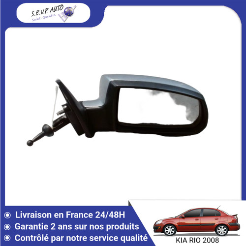 Retroviseur exterieur - retroviseur,