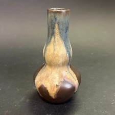 La poterie des Ligers