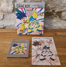 MAGICAL TARURUUTO KUN JEU CIB