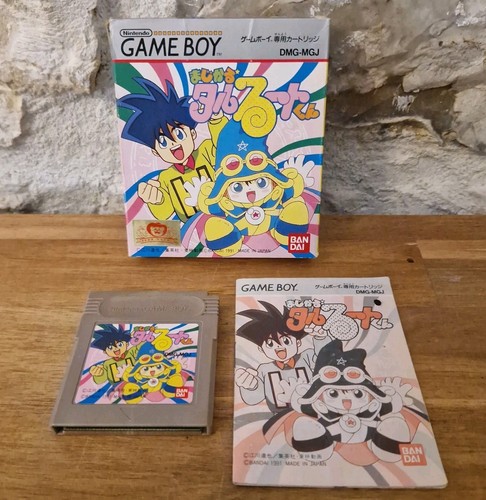 Magical taruruuto kun jeu cib - taruruuto,