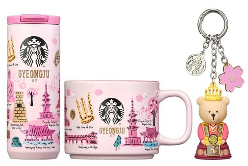 Collection starbucks corée - collection,