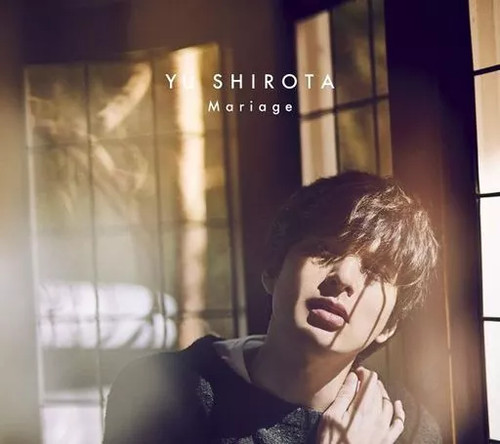 Shirota mariage de - yu,