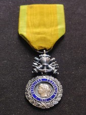 RARE MÉDAILLE MILITAIRE 3ème RÉPUBLIQUE, 1870 - Type 2 - MODÈLE À ANNEAU MOBILE 