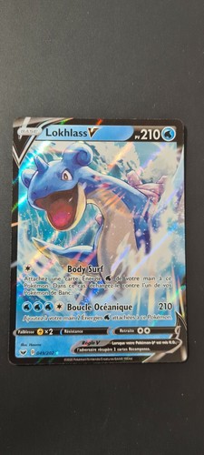 Lokhlass 210pv 049 202 holo - lokhlass,