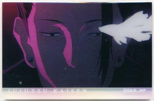 Jujutsu kaisen hidden - kaisen,