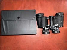 Kmart Focal 7x35 Binoculars