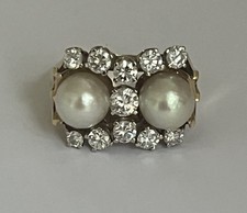 7266 - Bague Vintage Or Jaune