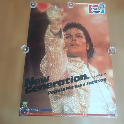 Michael jackson 1987 - michael,