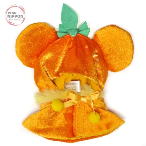 Unibearsity secret honey - secret,