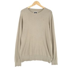 G-Star Vintage Pull Homme Col