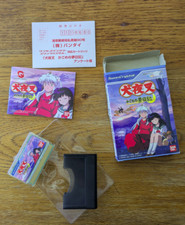 InuYasha Kagome No Yume Nikki Boîte Wonderswan Color Testé Japon