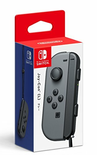 Contrôleur nintendo joy con - contrôleur, joy-con