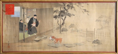 Inconnu artiste japonais chien - artiste,