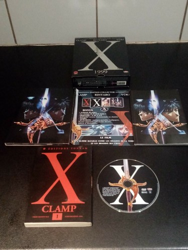 Clamp dvd édition - dvd, collector