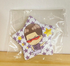 Bouton pédale Shingo Kinjou Yowamushi insigne boîte en forme d'étoile japonai...