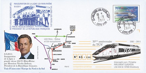 Pe613 fdc inauguration - fdc, "inauguration
