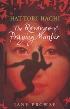 Hattori Hanzo Livre De Poche