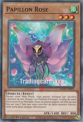 Papillon rose c - papillon, :