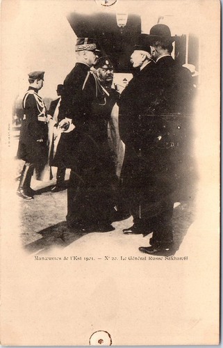 Militaria east 1921 - militaria,