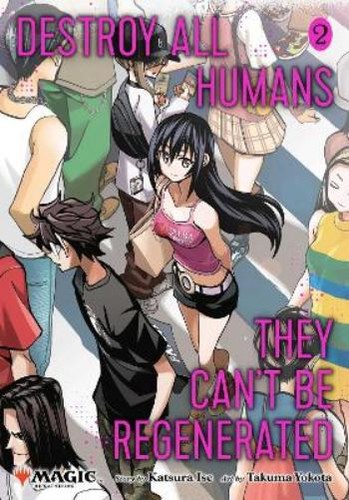 Katsura ise destroy all - ise,