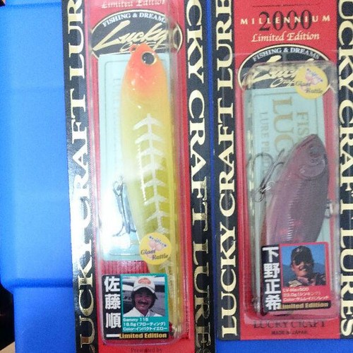 Rare lucky craft 2000 limited - 2000,