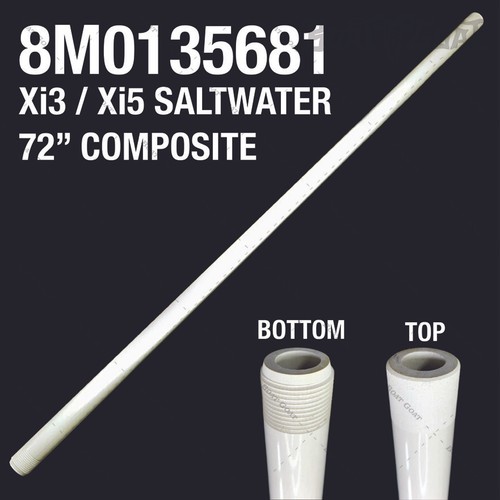 Motorguide composite shaft - composite,