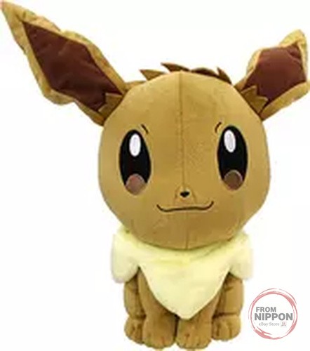 Evoli énorme peluche - , ronde