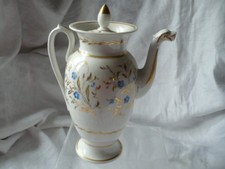 VERSEUSE PORCELAINE DE PARIS