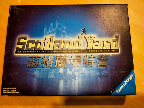 Jeu société scotland yard - société,