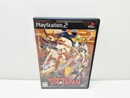 Japan playstation - playstation, 2