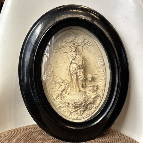 Rare grand ancien voto - grand,